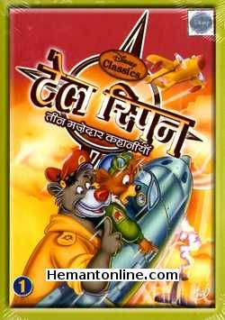 talespin hindi episodes